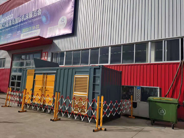 柳南一起发电机滑环环火停机事件分析报告