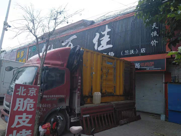 柳南租赁发电机-柴油发电机组在火车站的应用 