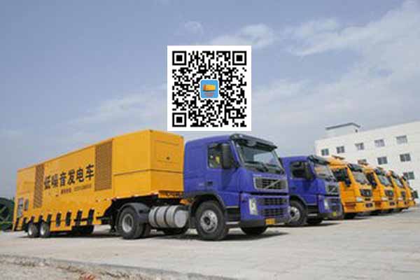 柳南发电车出租-发电机要注意做好保养工作