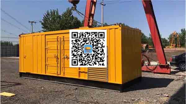 柳南发电车出租-关于柴油发电机组水箱污垢的产生与清理