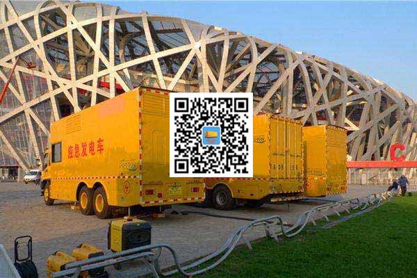 柳南发电车出租-发电机常见故障及处理方法