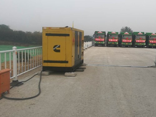 柳南发电机组中性点接地不良有哪些危害？